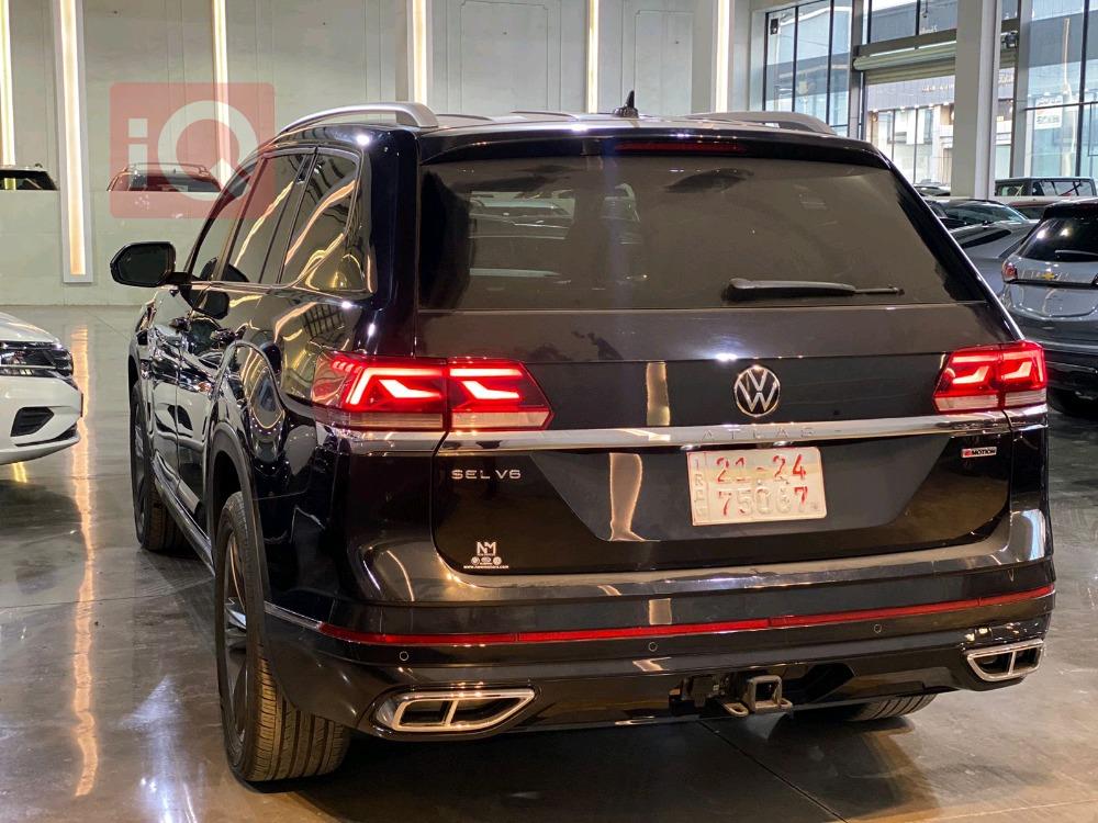 فولكسفاغن أطلس